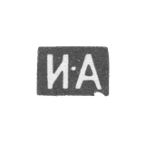 Клеймо мастера Алексеев Иван Алексеевич - Москва - инициалы "И-А"