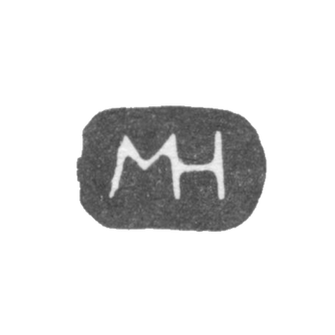 Клеймо мастера Нарунович Матвей - Киев - инициалы "МН" - 1735-1758 гг.