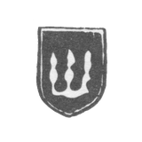 Городское клеймо Пензы 1854 г. "Три снопа"