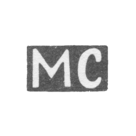 Клеймо мастера Спектор Меер - Киев - инициалы "МС" - 1904 г.