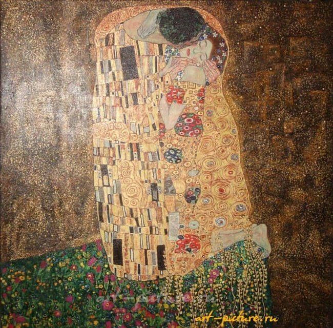 Поцелуй (копия картины Г. Климта) холст, масло