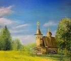 Статуэтка Полдень Масло холст 