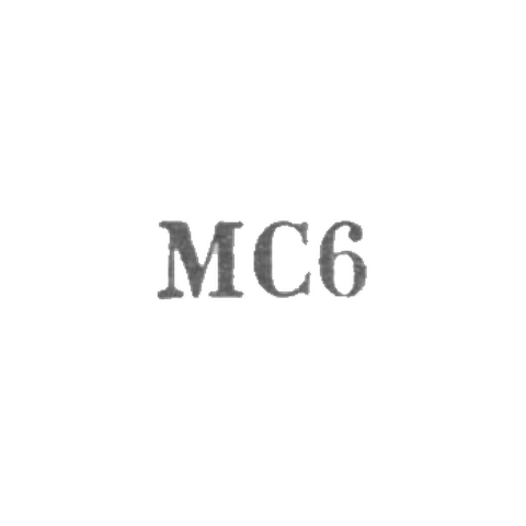Масаллинский комбинат бытового обслуживания - "МС6" - 1966