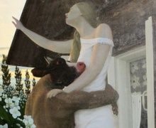 Похищение Европы. Кухто Сергей Васильевич