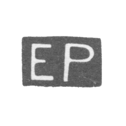 Клеймо мастера Прант Эвальд - Таллин - инициалы "EP" - 1933-1940 гг.