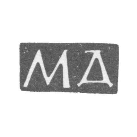 Клеймо мастера Дмитриев М. - Москва - инициалы "МД" - 1854-1877 гг.