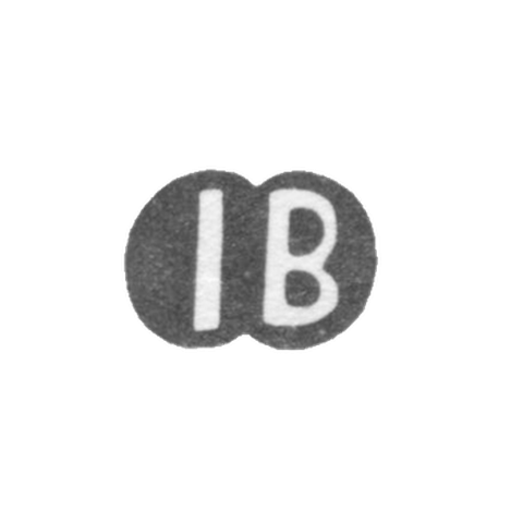 Клеймо мастера Билецкий Иеремий Стефанович - Киев - инициалы "IB" - 1719-1768 гг.