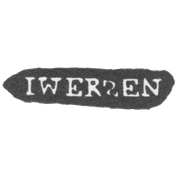 Клеймо мастера Иверсен Антон Кристиан - Ленинград - инициалы "IWERSEN"