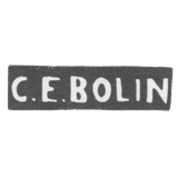 Торговый дом фабрики Болин - Москва - инициалы "C.E.BOLIN" - 1889-1916 гг.