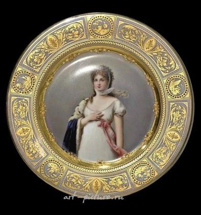 Royal Vienna,  {obj.name}}
