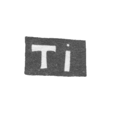 Клеймо мастера Ильин Тимофей - Москва - инициалы "TI" - 1704-1721 гг.