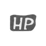 Клеймо мастера Рогов Никанор Иванов - дер. Зденцково - инициалы "НР" - 1898 г.