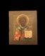 Икона святого Николая Чудотворца. Егорнов Семен Матвеев...