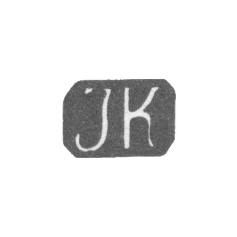Клеймо мастера Копф Иозеф - Таллин - инициалы "JK"