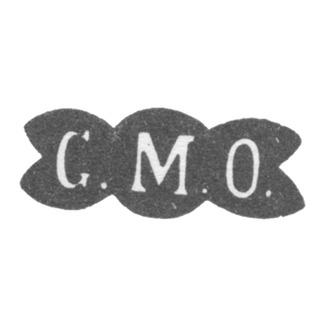 Клеймо мастера Окерблом Густав Магнус - Ленинград - инициалы "G.M.O"