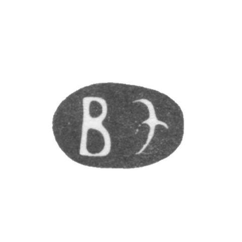 Клеймо неизвестного мастера Киева - инициалы "ВЭ" - середина 18 века