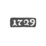 Годовое клеймо Москвы - 1729 г.