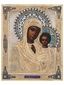 Russian Icon: Kazan Mother of God with Silver Oklad