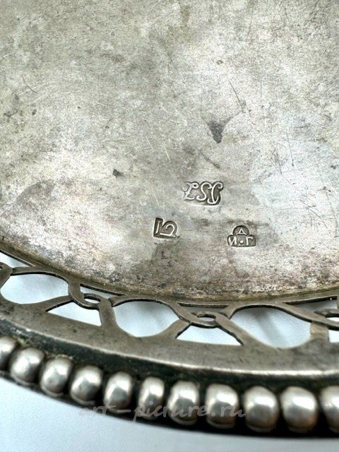 Серебряный ​поднос в русском стиле 18 век 1758 год