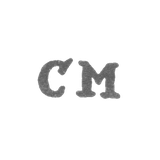 Клеймо мастера Мертц фон Кристоф Фридрих - Ленинград - инициалы "CM"