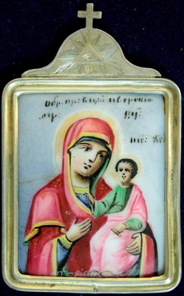 Русское серебро , Русская финифтовая икона "Иверская Божья Матерь". - Россия, XIX век...