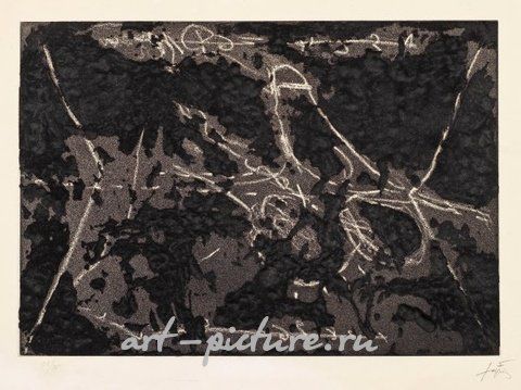 "Материя и Граффити" (Material and Graffiti). Оригинальное название