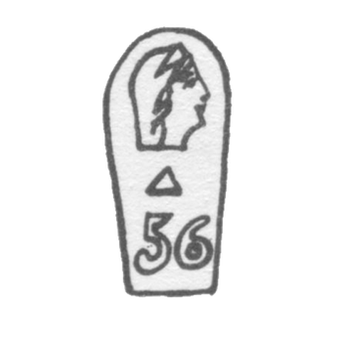Проба "56" Женщина в кокошнике