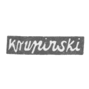 Клеймо мастера Крупинский Л. - Вильно - инициалы "krupinski" - 1813-1835 гг.