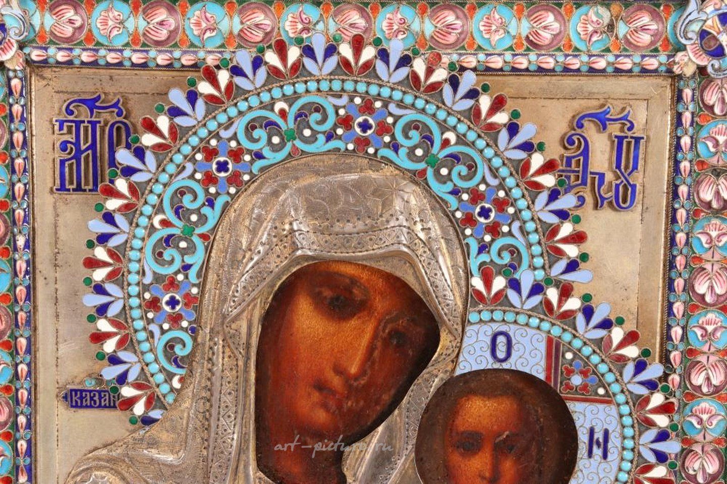 Русское серебро , Русская серебряная икона начала XX века