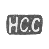 Клеймо мастера Славянов Николай Савельев - Москва - инициалы "НС.С" - 1883 г. - после 1908 г.