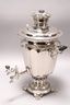 Late 19th Century Twin Handled Samovar