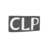 Клеймо мастера Пригнитц Отто Леопольд - Пайде - инициалы "CLP" - 1859 г.
