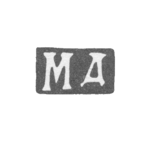 Клеймо мастера Дмитриев М. - Москва - инициалы "МД" - 1854-1877 гг.