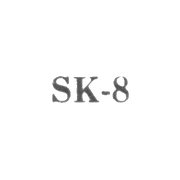 Шауляйский комбинат бытового обслуживания - "SK-8" - 1968