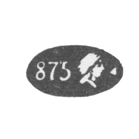 Проба "875" Голова рабочего с молотом