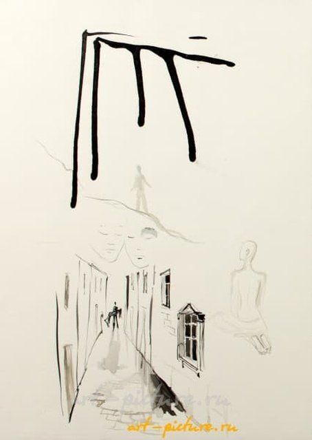 Вдох (Breathe) бумага, тушь, акварель (Paper, ink, aquarelle),