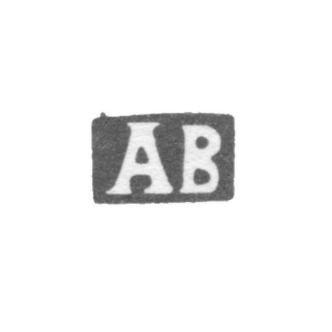Клеймо мастера Векман Андрей Вильгельм - Москва - инициалы "АВ" - 1860-1884 гг.