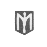 Клеймо мастера Месснер Иоханнес - Таллин - инициалы "M" - 1924-1940 гг.