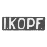Клеймо мастера Копф И. - Ленинград - инициалы "I.KOPF." - после 1908 г.