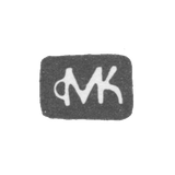 Клеймо мастера Климшин Михаил Матвеев - Великий Устюг - инициалы "МК" - середина 18 века