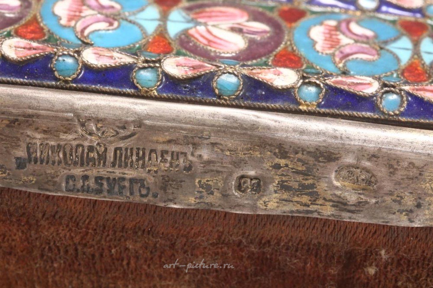 Русское серебро , Русская серебряная икона начала XX века