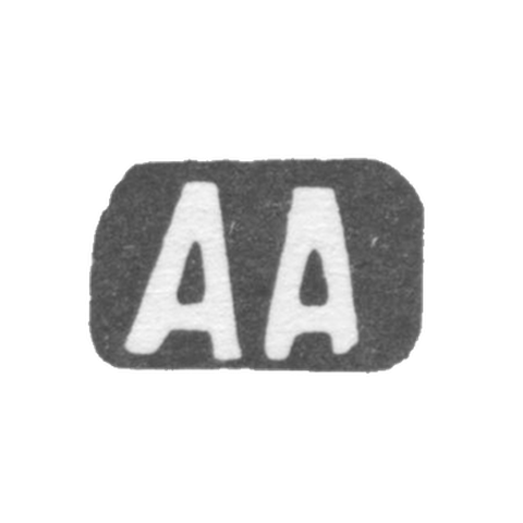 Клеймо мастера Антонов Александр Яковлев - с. Красное - инициалы "АА" - 1898 г.