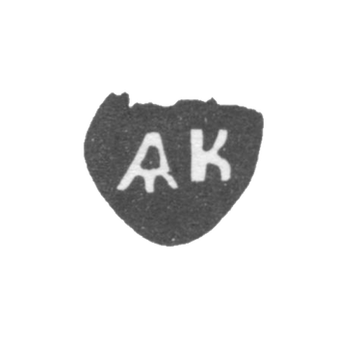 Клеймо неизвестного мастера Вологды - инициалы "АК" - 1756-1790 гг.