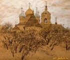 купить Ново-Спасский монастырь. Москва. Бумага, уголь, пастель.