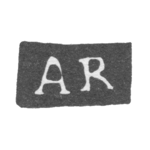 Клеймо мастера Рейсман Аугуст - Таллин - инициалы "AR"
