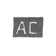 Клеймо мастера Соболев Ануфрий или Соколов Андрей - Москва - инициалы "АС" - 18 век