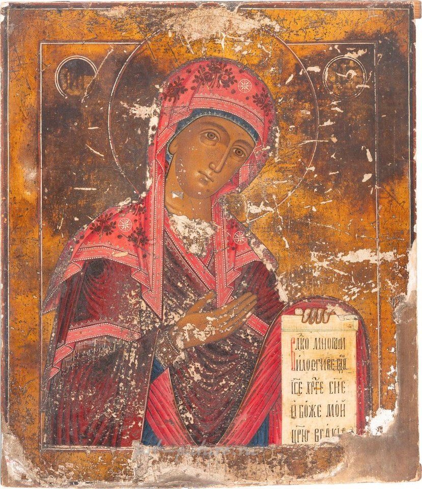 Русское серебро , БОЛЬШАЯ ИКОНА, ПОКАЗЫВАЮЩАЯ МАТЕРЬ БОЖИЮ ИЗ ДЕИСИСА