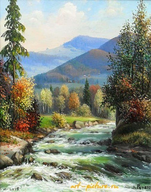 Осенняя мелодия Масло