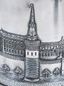 Два стерлинговых семенных горшка или солонки коренных американцев