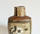 Статуэтка Ваза Royal Copenhagen Ba…